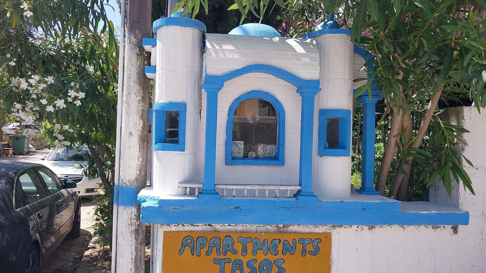 Tassos 2 Pefkochori Exterior foto